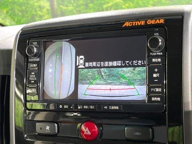 25829673_carP_l_4.jpg