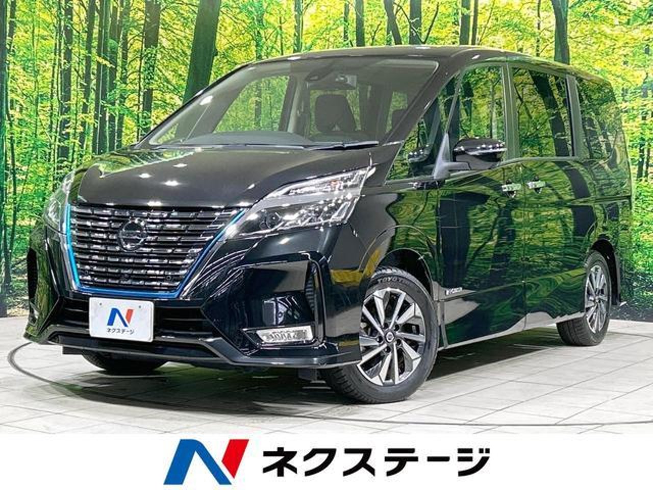 2021 Nissan Serena Standard for sale in Kenya
