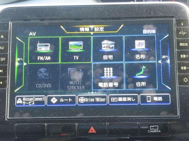 0100060A20260923E00218.jpg