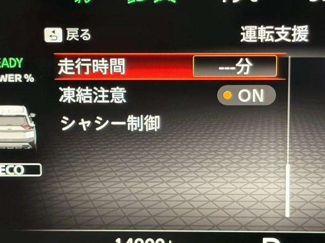 27011247_carP_l_20.jpg