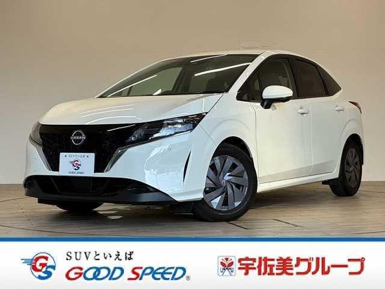 2021 Nissan Note S for sale in Kenya