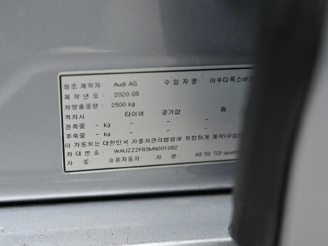 145a5b0c7bf3551888cd800dffbc3e4f.jpeg
