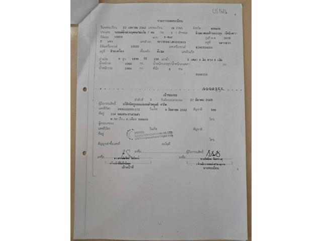 70d8a1a1cb26a3753e5b8fdad26201e4.jpeg