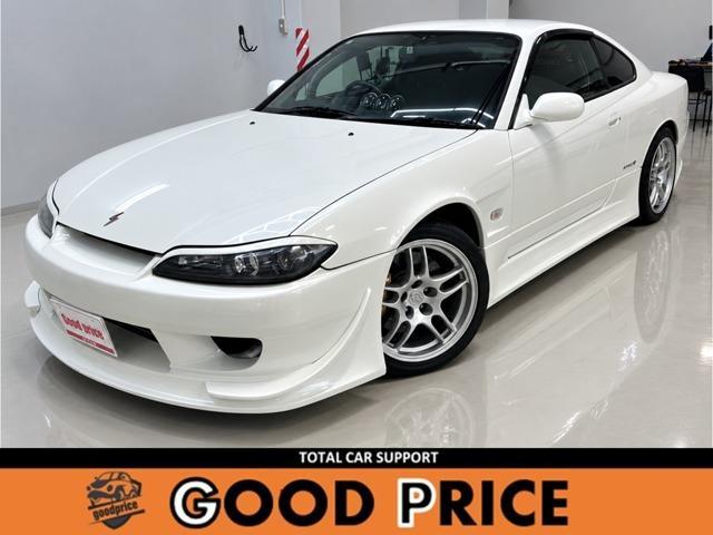 NISSAN Coupe (Page 11) Used Cars – Affordable, High-Quality