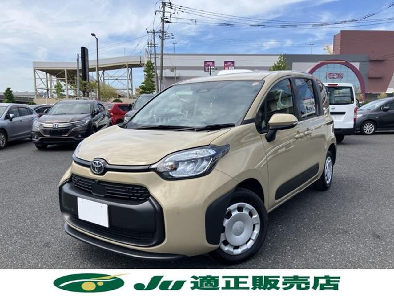 2023 Toyota Sienta, photo 1 of 1