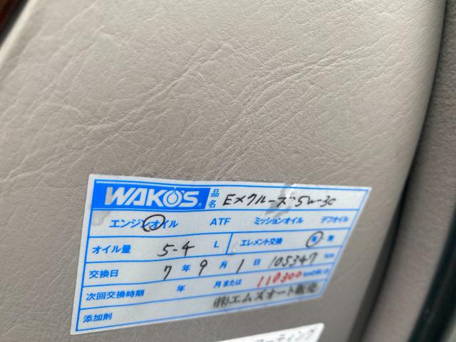 ecbfbb23a5899a3b15a219c8ae8a4933.jpeg