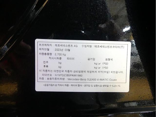 d93e2117d885212f955f917a4feef313.jpeg