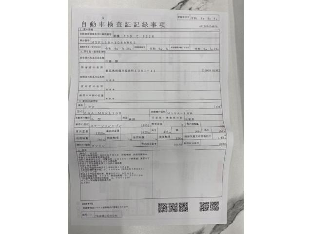 c8be1ec63c4a835e50cb98042ef670dd.jpeg