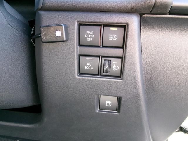 0200852A30260822W00112.jpg
