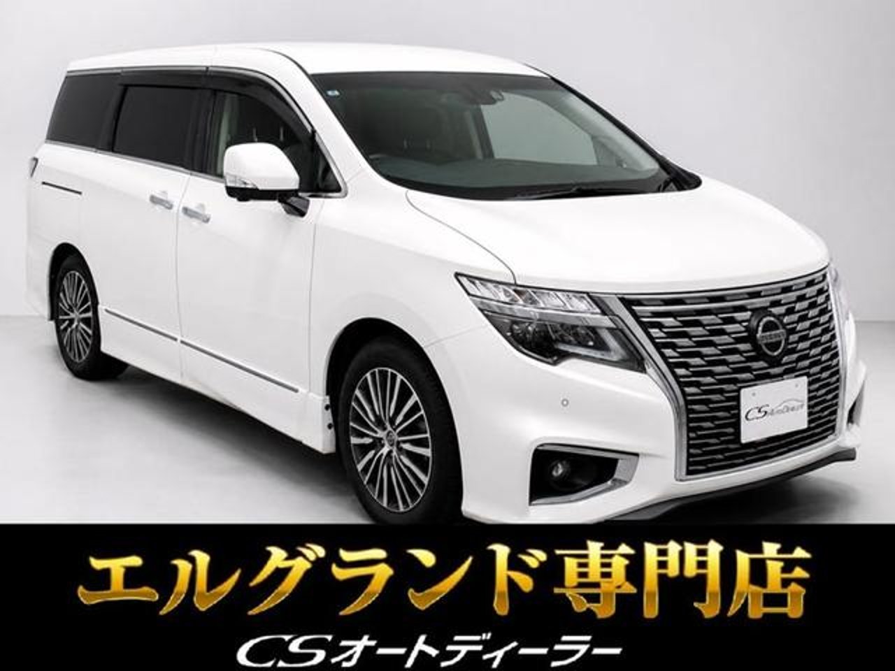 2021 Nissan Elgrand Standard for sale in Kenya