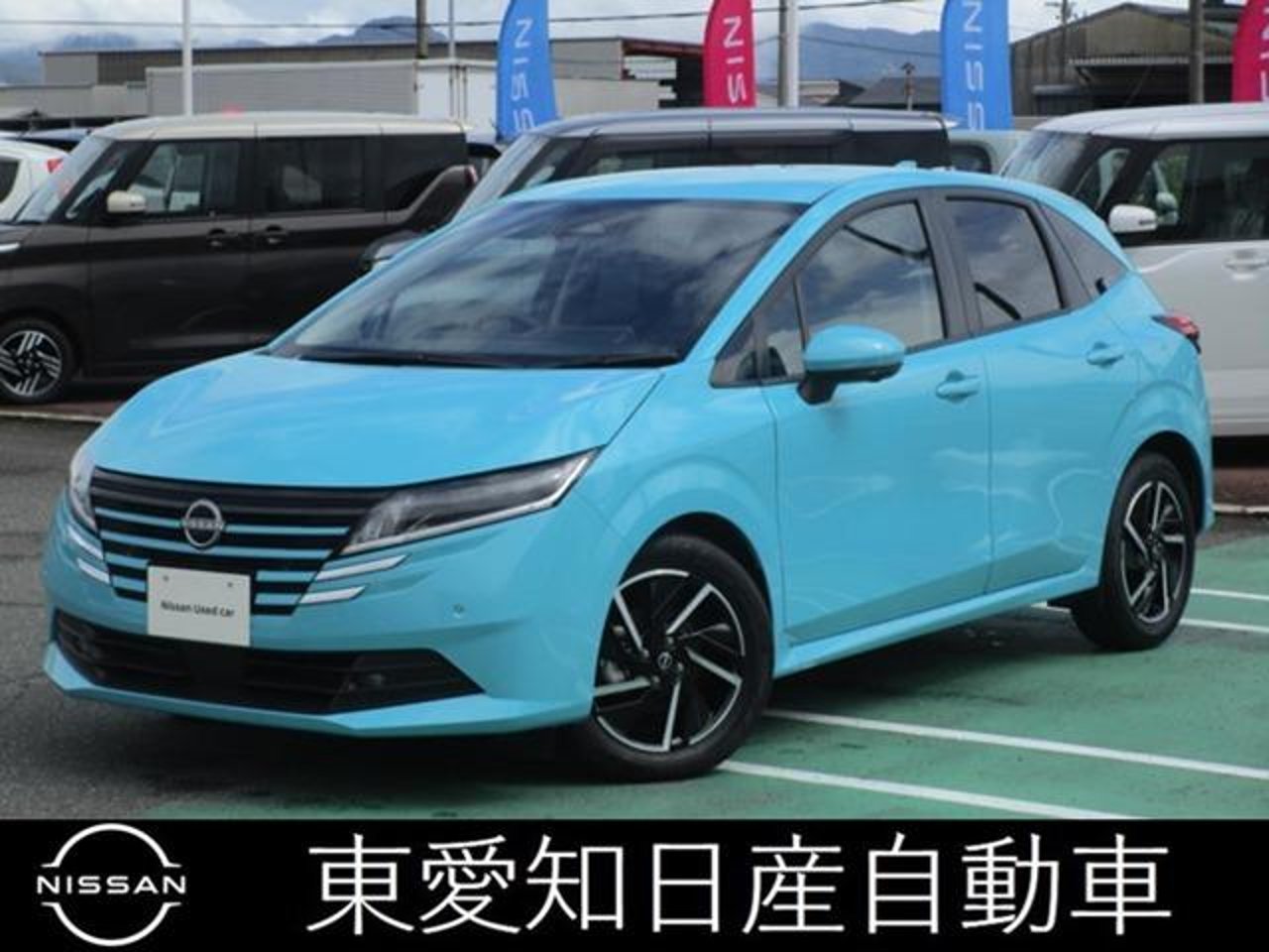2025 Nissan Note 1.2 X for sale in Kenya