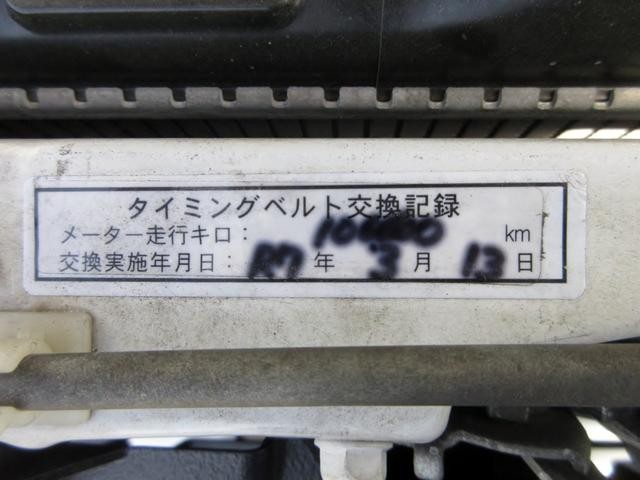 0504836A30260427W00218.jpg