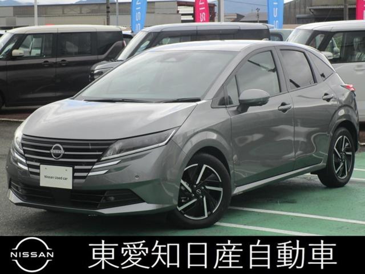 2025 Nissan Note 1.2 X for sale in Kenya