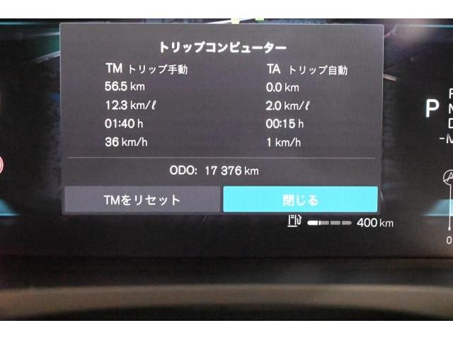 25097121_carP_l_5.jpg