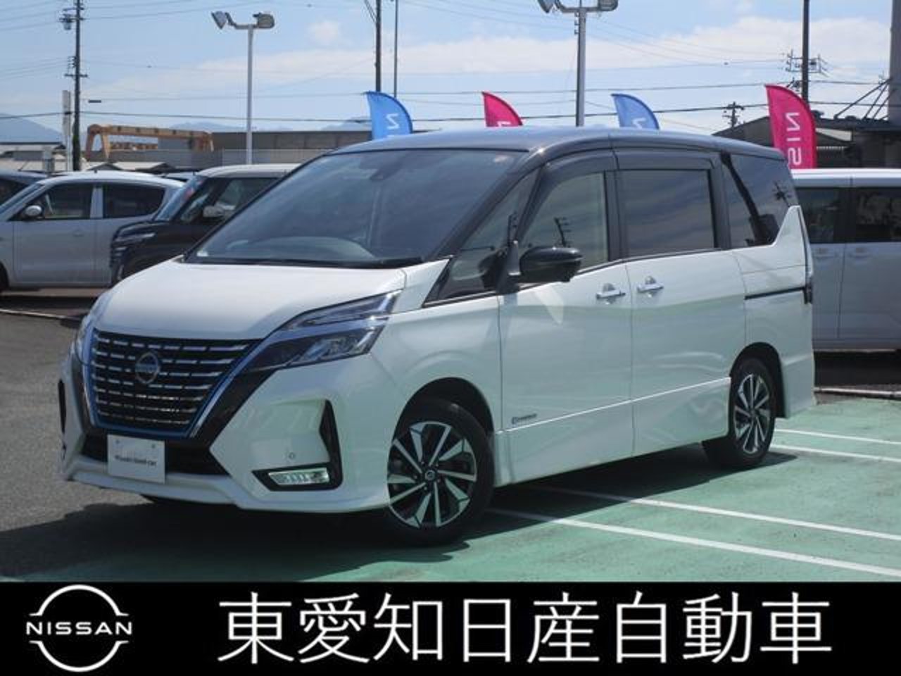 2022 Nissan Serena Standard for sale in Kenya