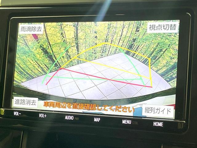 24029657_carP_l_4.jpg