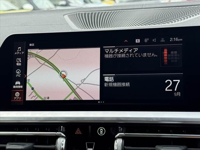 37ecae96ce2d8609535587184067db83.jpg