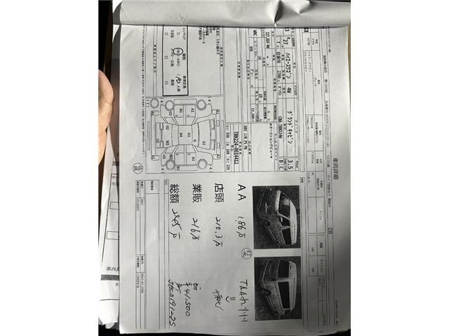 58fcbe887fe41493fc2d30c4ae438f4c.jpg