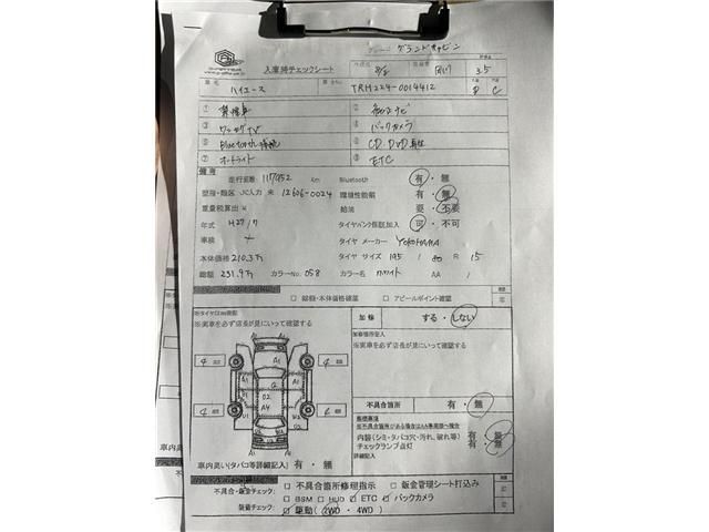 a2bb263ed70d7da9bd146652d9f07166.jpg