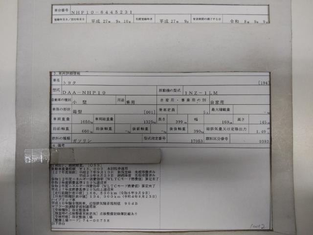 26549244_carP_l_19.jpg
