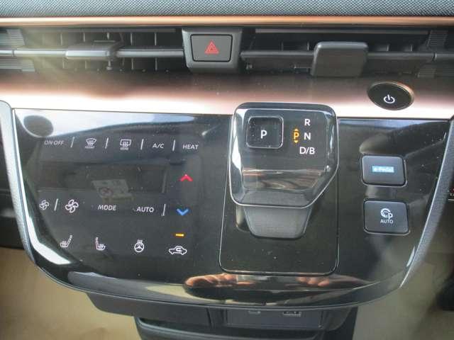 0200772A20260324E00113.jpg