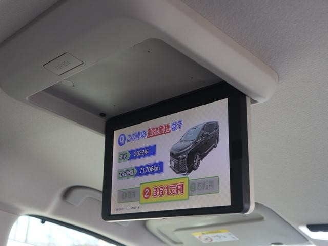 0200525A30261022W00113.jpg