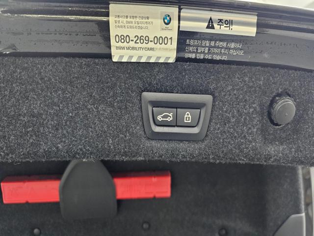 d1d96036dbce5b5991c3c9b2a5869751.jpeg