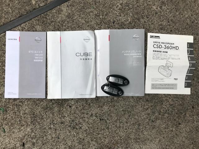 0202256A30260925W00112.jpg