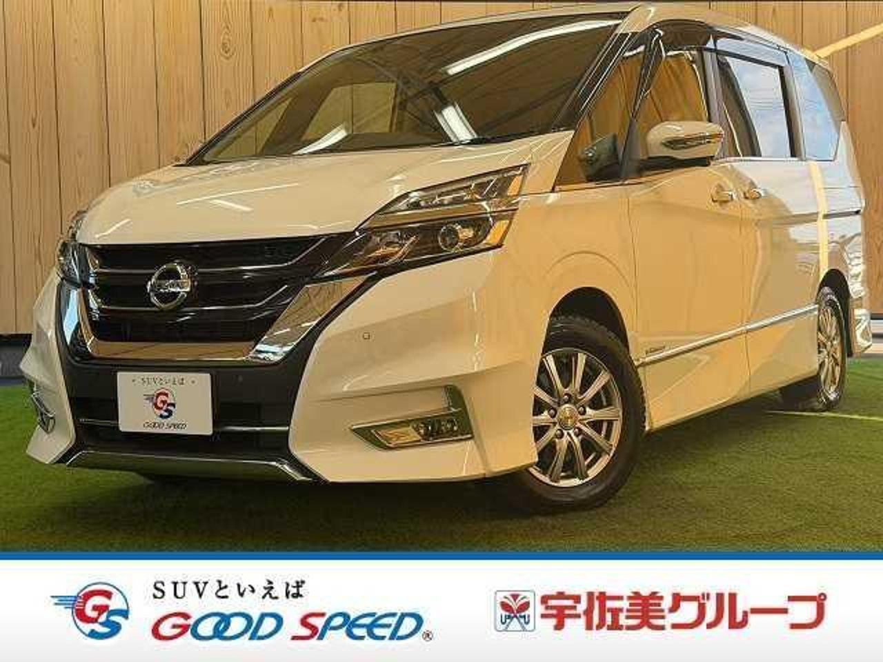 2019 Nissan Serena Standard for sale in Kenya