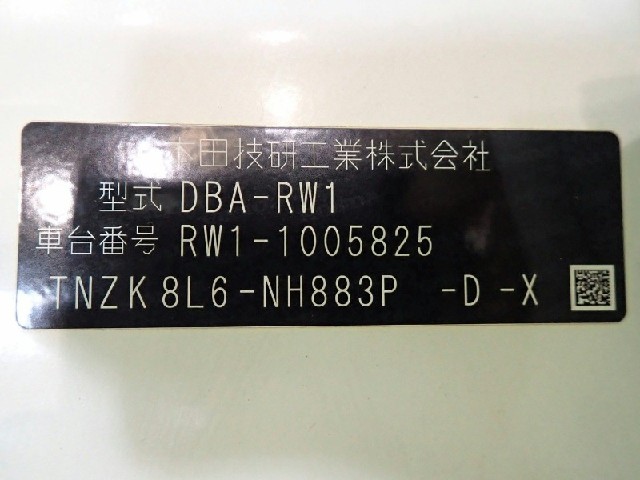 509978aa93d30132196be9c0e20b8a9c.jpeg