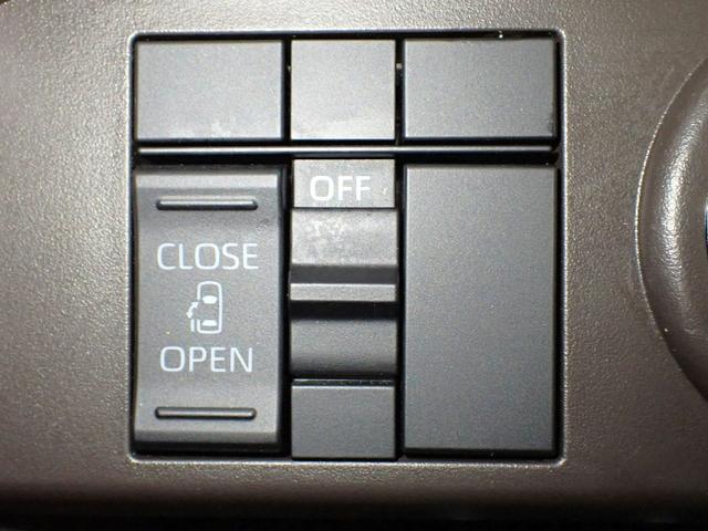 0203825A30250621W00309.jpg