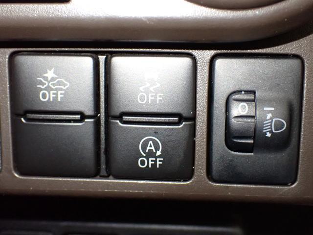 0203825A30250621W00310.jpg