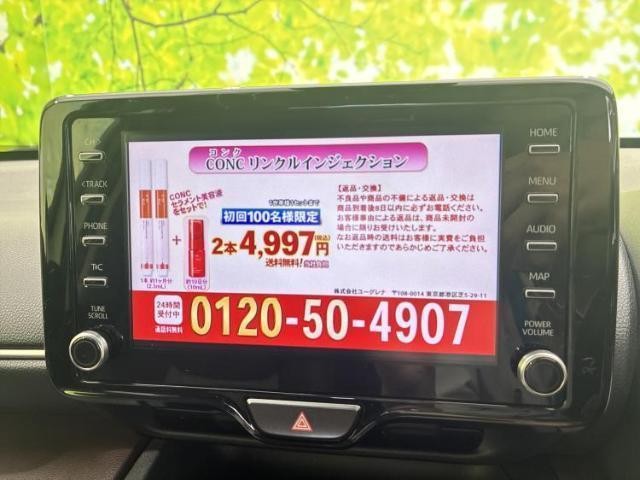 25450890_carP_l_7.jpg