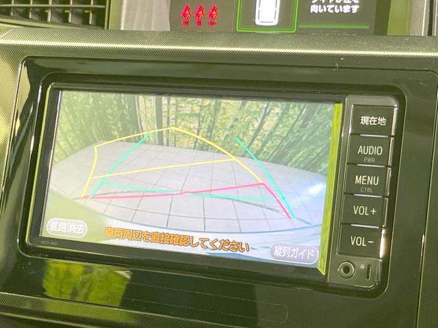 23771780_carP_l_4.jpg