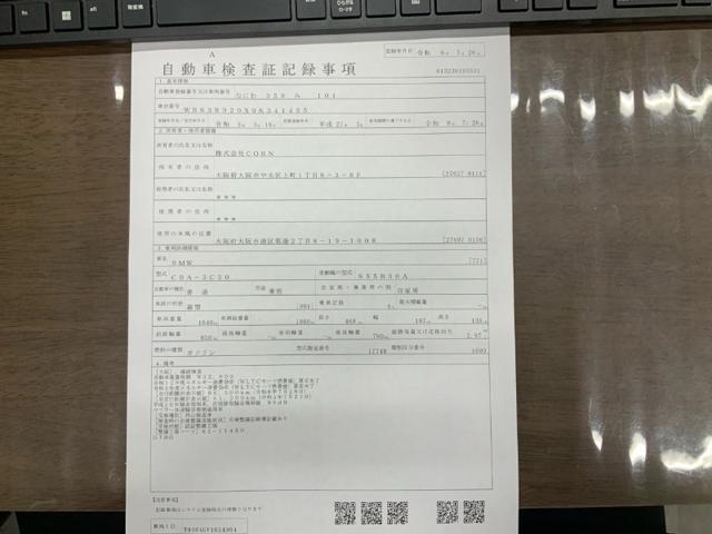 3c77928b4724ecc04a411ec0295b2ec8.jpeg