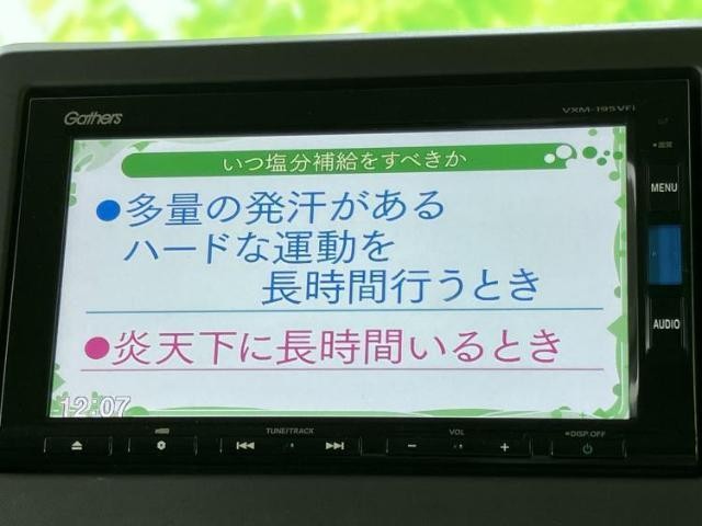 25450937_carP_l_7.jpg