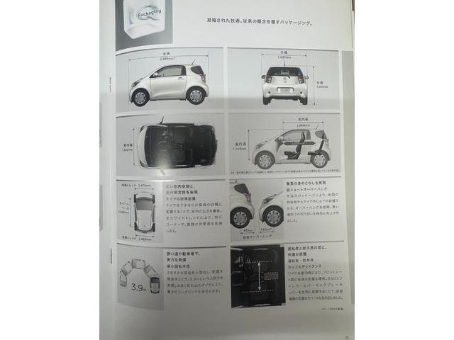 0208731A20260822W00101.jpg