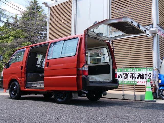 0500531A30260415W00108.jpg
