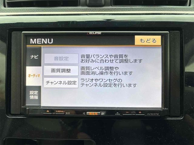 26484742_carP_l_10.jpg