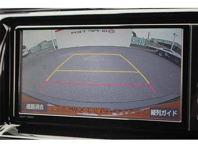 23720422_carP_l_3.jpg