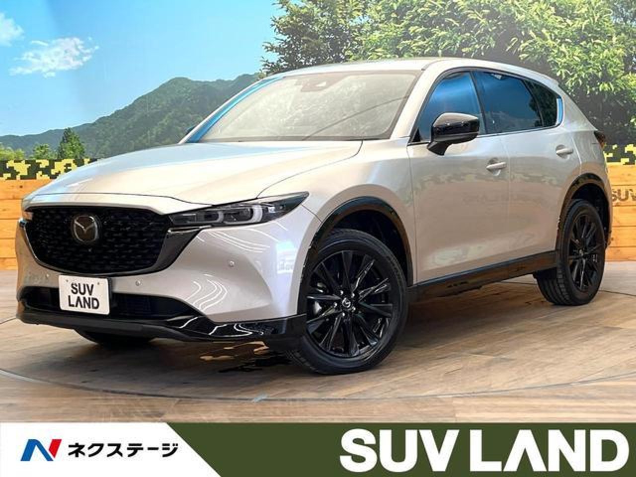 2023 Mazda Cx5 Standard for sale in Kenya