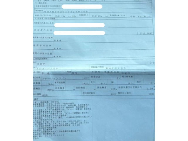 1e8447eb4f0e9b11d863abfbdf8df30b.jpeg