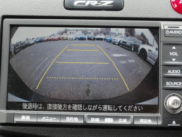0541364A30260602W00211.jpg