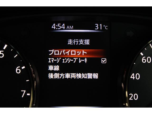 0508207A30260529W00214.jpg