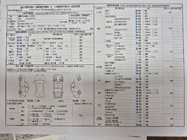 36505797bd9e56dffa157d0c735aa020.jpeg