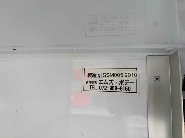0125848A30260715W00118.jpg