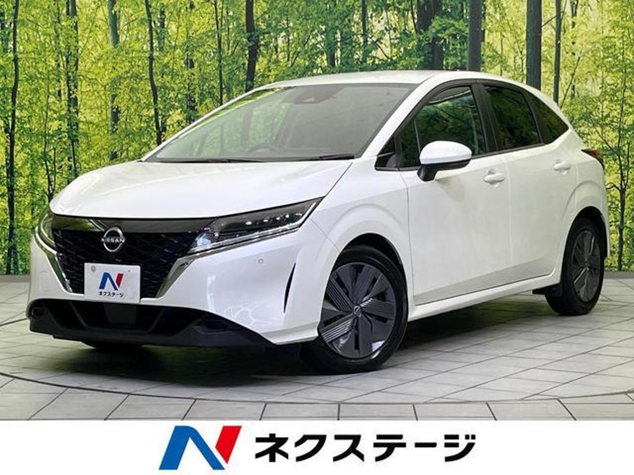 2023 Nissan Note Standard for sale in Kenya