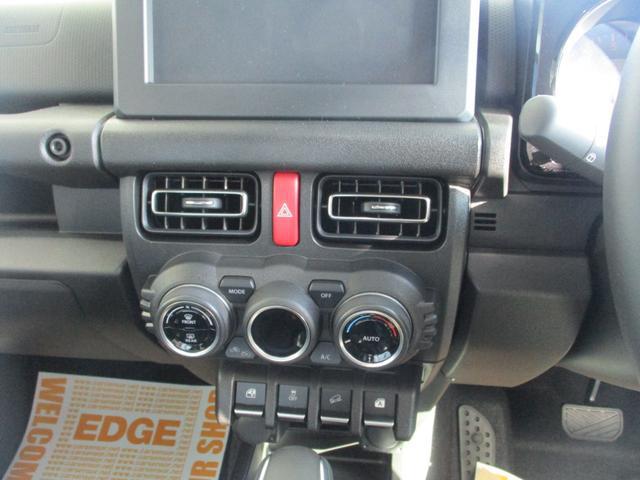 0840414A30251215W00204.jpg