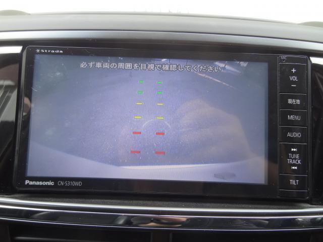 24768086_carP_l_16.jpg