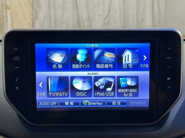 25880390_carP_l_19.jpg